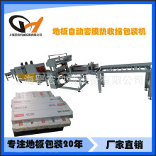 ���K����ذ���b�Cľ�l����Cȫ�Ԅ��ܷ�C���տs�Cʯ����^�ܙC