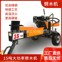 ������綯Һѹũ����ø�ʪ���üӺ���ľ��ȫ�Զ����������Ʋ��