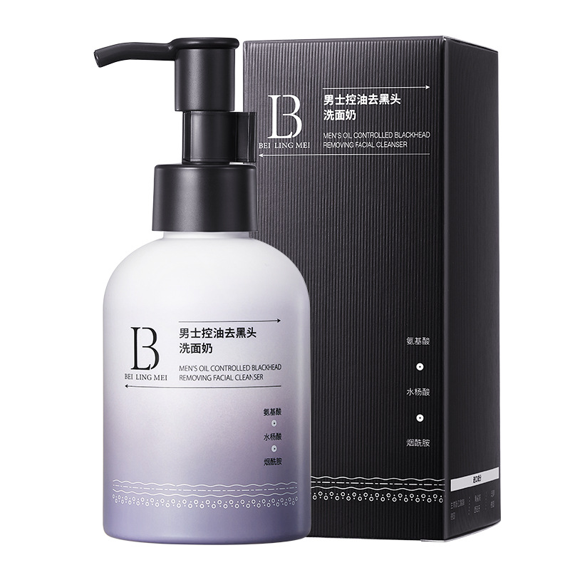 Beilingmei Men 's Oil Control Blackhead Cleanser, limpieza profunda, control de aceite suave y hidratante, limpiador de aminoácidos image 6