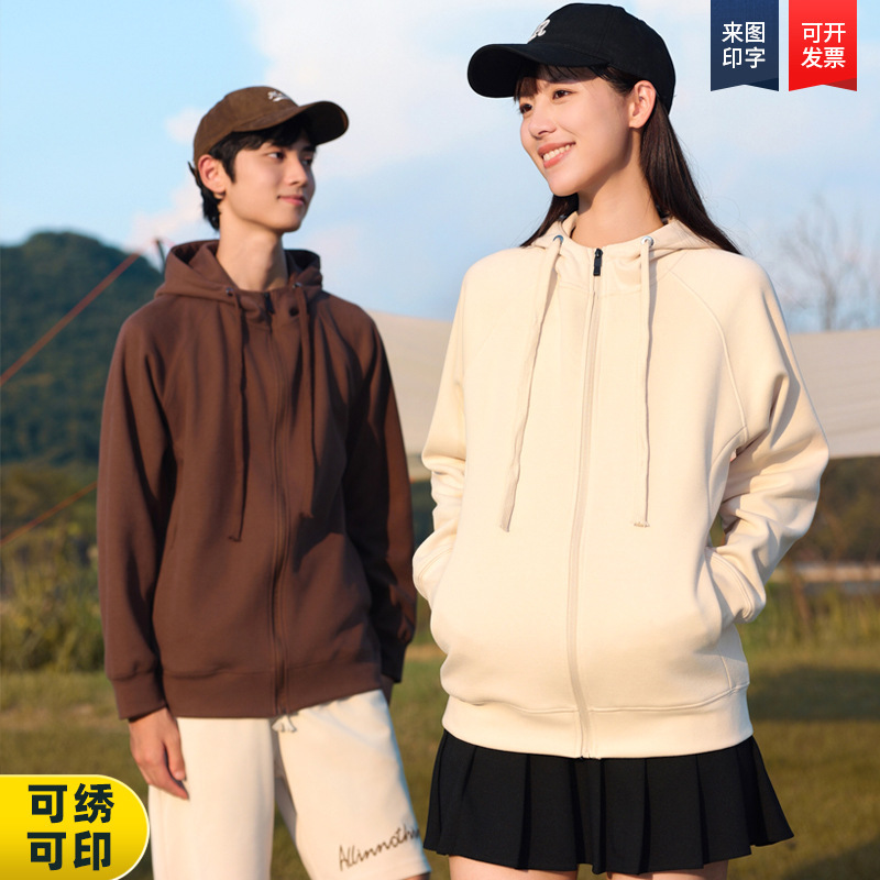 New Classy Warm Trendy Brand Fleece-Lined Sweatshirt Custom Logo Embroider Work Clothes Couple Zipper Jacket Wholesale