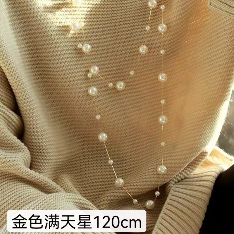 JW-0495 골드 안개꽃 목걸이 120cm