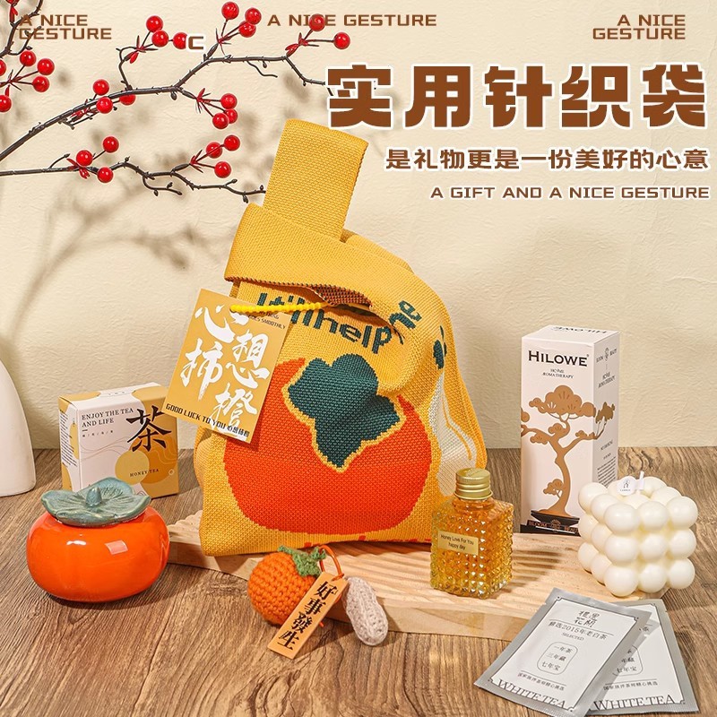 中秋節の贈り物、記念品、企業従業員や顧客への誕生日プレゼント、開店祝いのギフトボックス、実用的|undefined