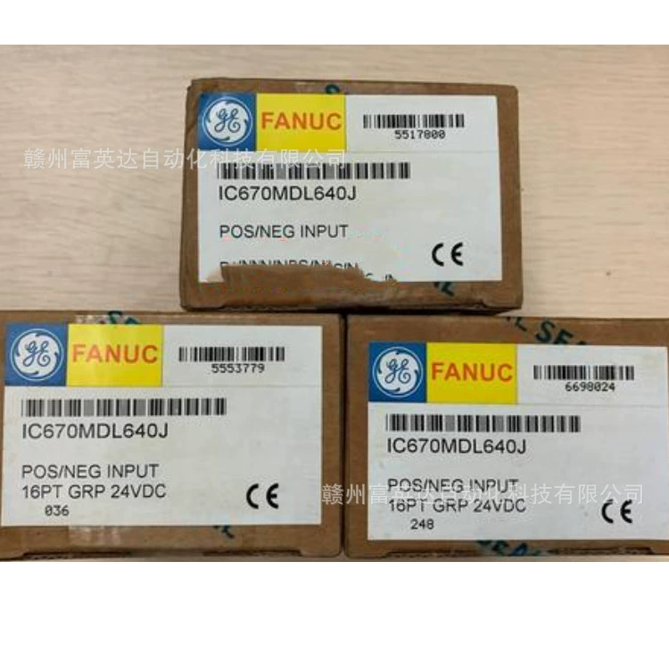 Модуль ПЛК IC670MDL740 в наличии, физическая фотография, продажа договорная.