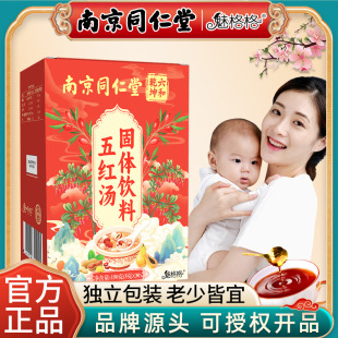 �Ͼ�ͬ������t�����w��ϻ�����轲��B����ˮ���B����Դ�^���S
