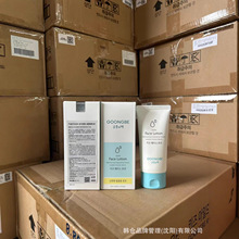 韩国进口宫中秘策儿童面部滋润乳液宝宝擦脸面乳面霜批发