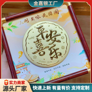 ˮؐ���u���999�����A���﹝�S���� ���_���F50mg������b�Y