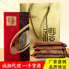 �������Y���b2����֧��eֱ���Y����ֻԭƤ���ͶY�����˅��t��