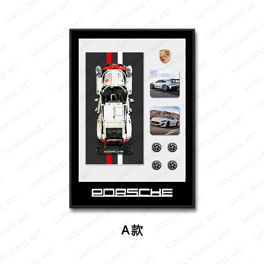 Porsche 911 modelo de coche deportivo pintura colgante sala de estar creativa bloques de construcción tridimensionales pintura decorativa física mural infantil transfronterizo