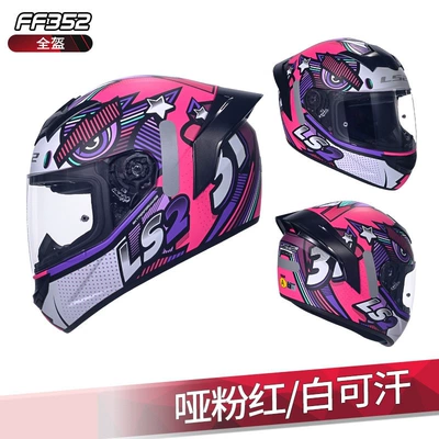 Motorcycle Rider Couple Helmet, Four-Season | Motosiklet dəbilqələri - m-matt-pinkwhite-khan
