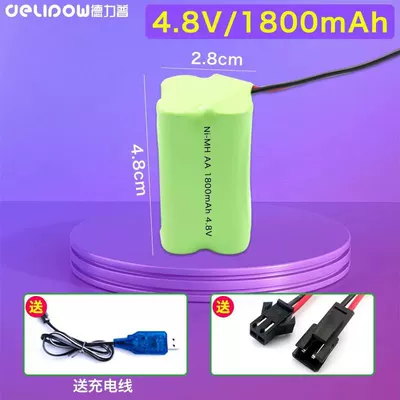 battery pack — Hibrid akkumulyator batareyaları - 48-v1800mah-4-double-layer-sm-plug