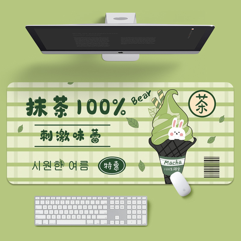 KE款-冰激凌.jpg