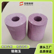 �����g���܏� �t����u Ҏ��ɶ��� Դ�^���S �����G���r�m��