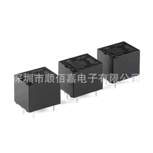 Brand new original JQC/HF3FF/005/012/024/24VDC-1HS/1ZS DC 24V4 pin is always open