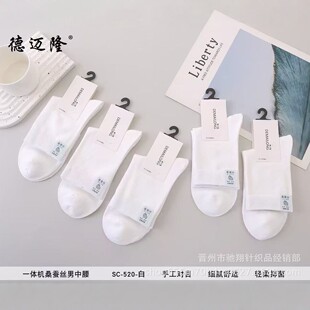 ���~¡ɣ�Q�z��Ů�m��Ͳһ�w�C�o�ǿp�ϼ�ɫ͸�������ļ������e�m