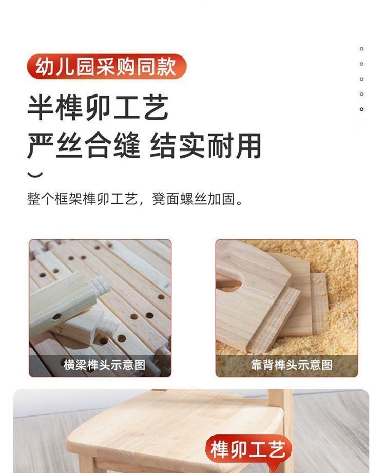 63223079-447f-4f90-ad5f-7e099f5849d2.jpe