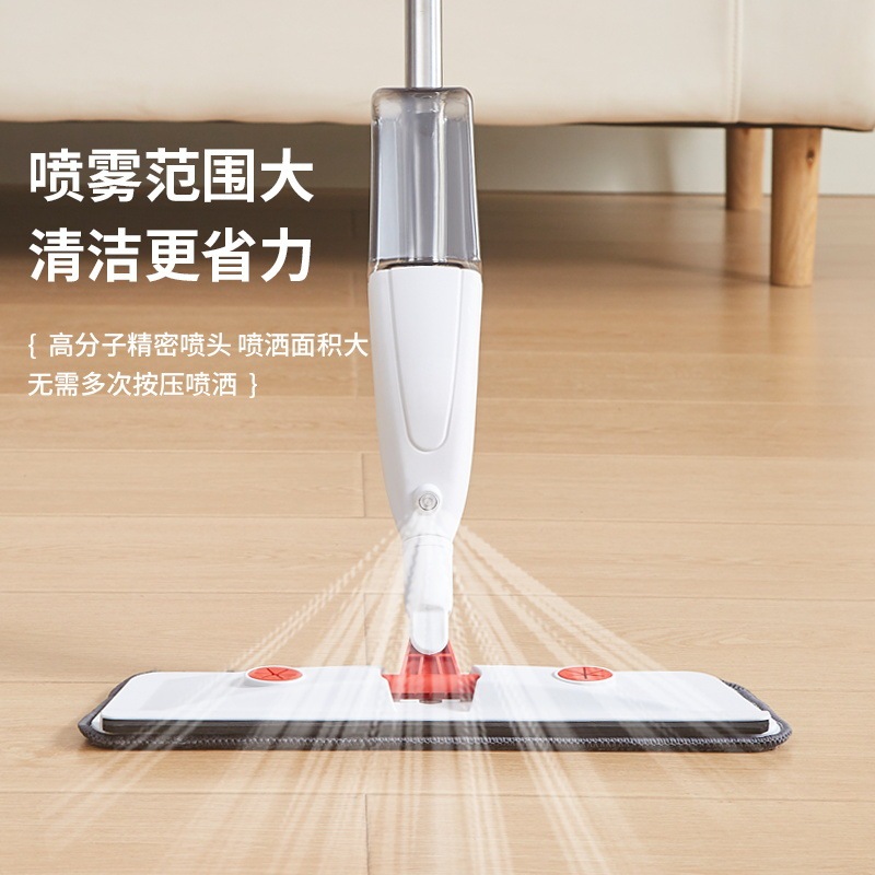 Hands-Free Lazy Household Flat Mop, Dual-Use for Dry and Wet, Spray Mop for Home Floor Cleaning