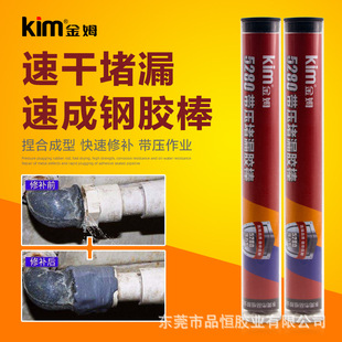 �ٳ�䓎�����©�z�������ޏ�����ˮ��ܾ�й¶׃������ˮ�����a��