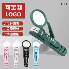 指甲剪/钳/刀;钥匙扣及钥匙扣配件;钥匙扣