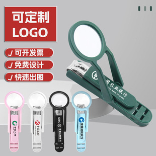 �Ŵ��Rָ�׼������ˌ����޼� ���Ŵ��R��ָ�׵� ָ���Q����logo