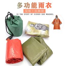 ���⼱���������摪��¶�IҰ��ʧ�ر��ر�ů������Ʒ