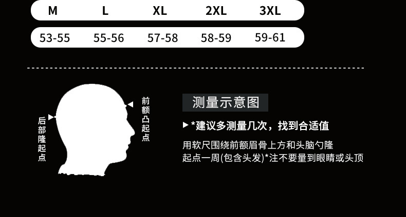 Motorcycle Rally Helmet, Motorcycle Long-Distance Riding Helmet, Four-Season Full-Face Helmet, Dual-Lens Winter Off-Road Helmet, Helmet for Men and Women