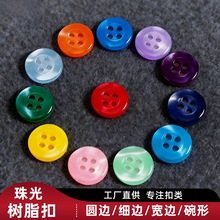 �S�ҬF؛����֬�~��У��˯��ͯ�b���Ӽ�߅���ε�߅�����r����