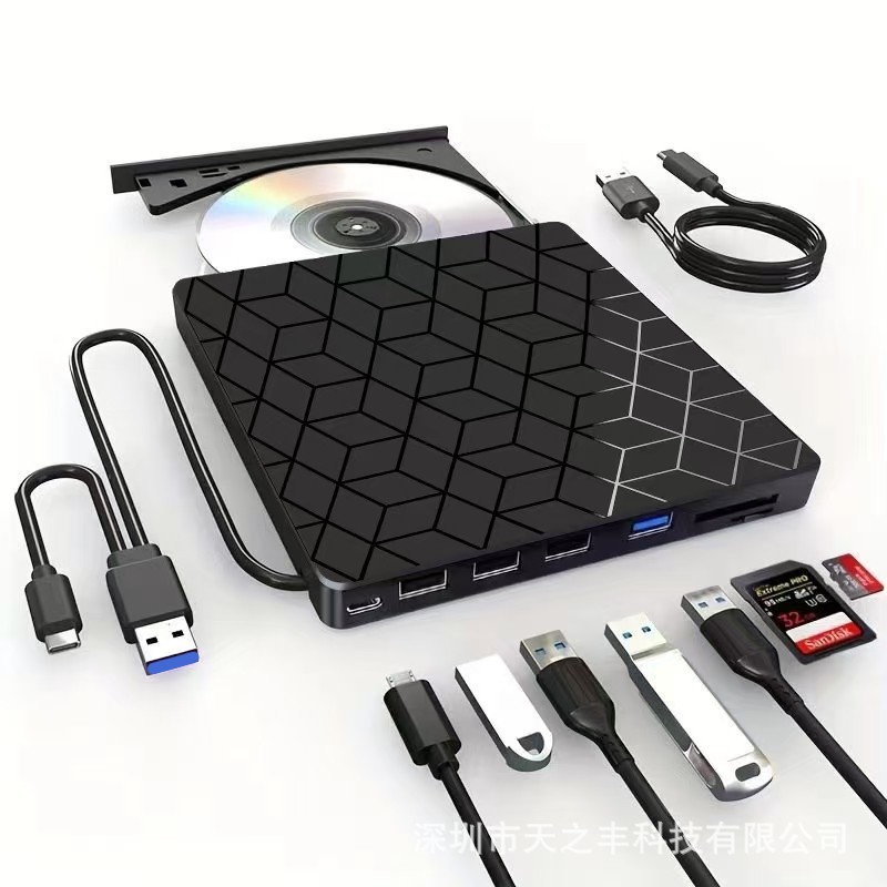Source factory multi-function external optical drive DVD burner 7-in -1 USB3.0/TypeC USB flash drive pluggable card