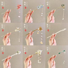 ��������ʽ�l�O�^�2026�¿���X�ײ��u�����R��ȹ���L���K�l��Ů