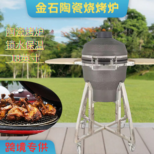 Դ�^�S��ֱ�N������͟����tBBQͥԺľ̿���o�t����մɲ��|