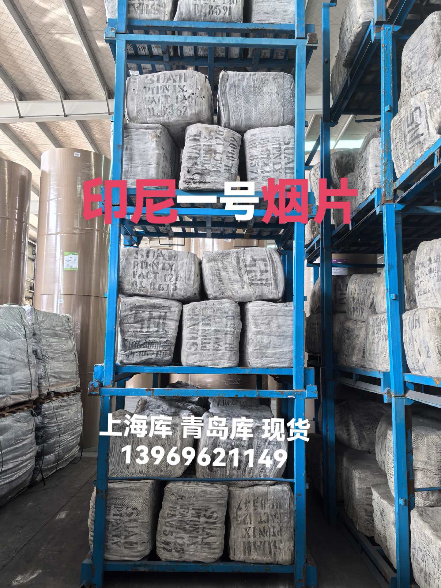 cacce4094038ed618ccd1805465b0d