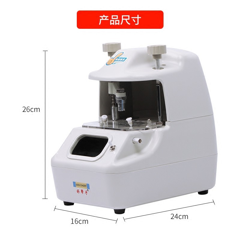 Buen ayudante, centro de CP-5D de Liangyi, centro de lentes, centro de posicionamiento, equipo de procesamiento de gafas