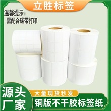 �~�岻���z�l�a�˺������l1009080706050403020��ӡ�ĲĬF؛����