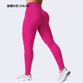 瑜伽服;瑜伽连体衣;瑜伽长裤