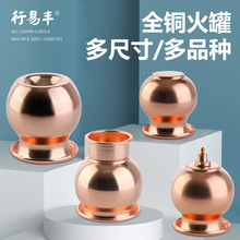 ��Ʒ���~��� ����Ժ�ι����󰼵��~�ް�Ħ����ع����~����չ�