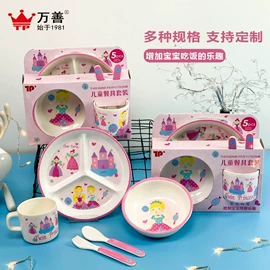 盘;碗碟盘套装;碗