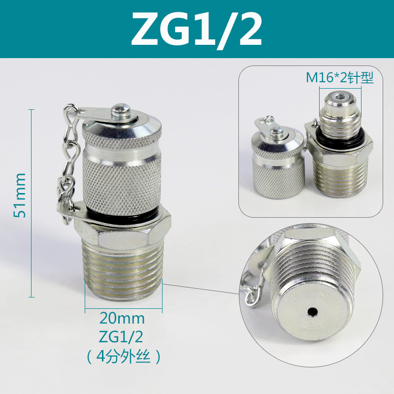 Adaptador de excavadora conector de medición de presión de tubería hidráulica conector de prueba de presión de manguera de medición de presión cónica H de 24 grados conector de prueba de manómetro