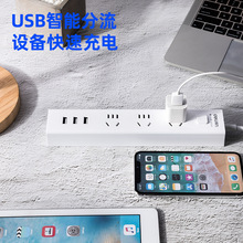 ����18288(1.8)����3�M3U1.8�����ܲ���USB���ŽӾ����Ͼ��忂��