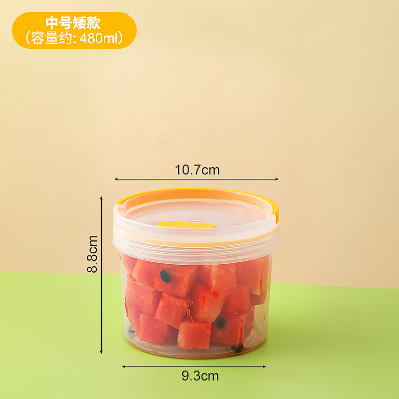 携帯用密封缶透明冷蔵庫鮮度保持箱果物茶桶果物箱厨房五穀雑穀缶収納桶|undefined