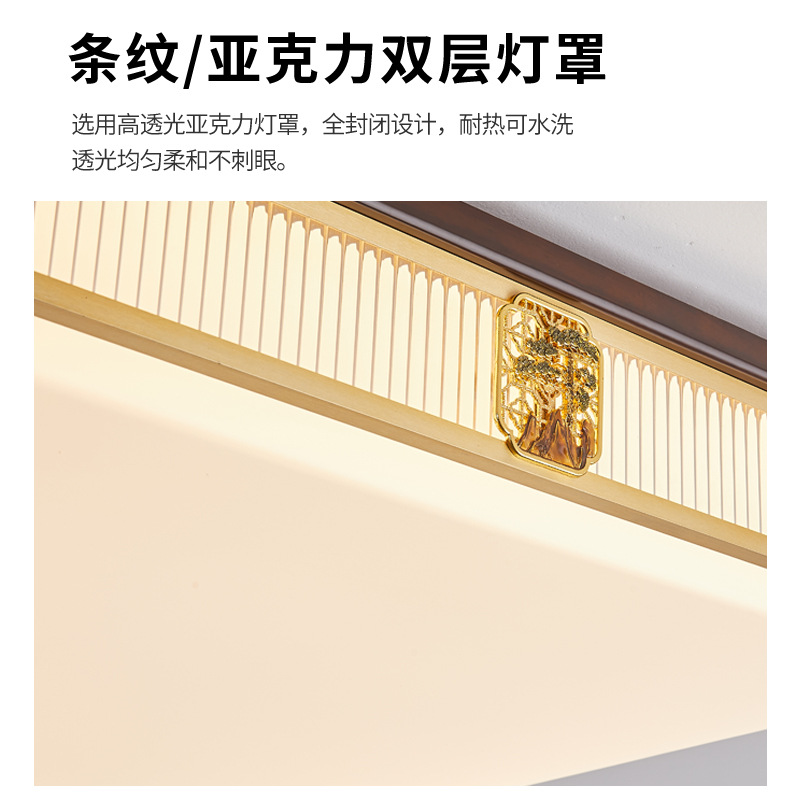 Gran vista jardín sala de estar lámpara de techo nuevo estilo chino estilo chino negro madera de nuez lámpara de dormitorio comedor Zhongshan lámpara 667L