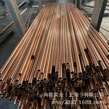 ���g���~ QSN8-0.3�a���~�� CuSn8�a���~�� C52100���~��