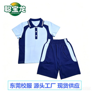 �����|ݸ�yһУ���ļ������ѝ���bС�W��У��Դ�^���S�F؛����
