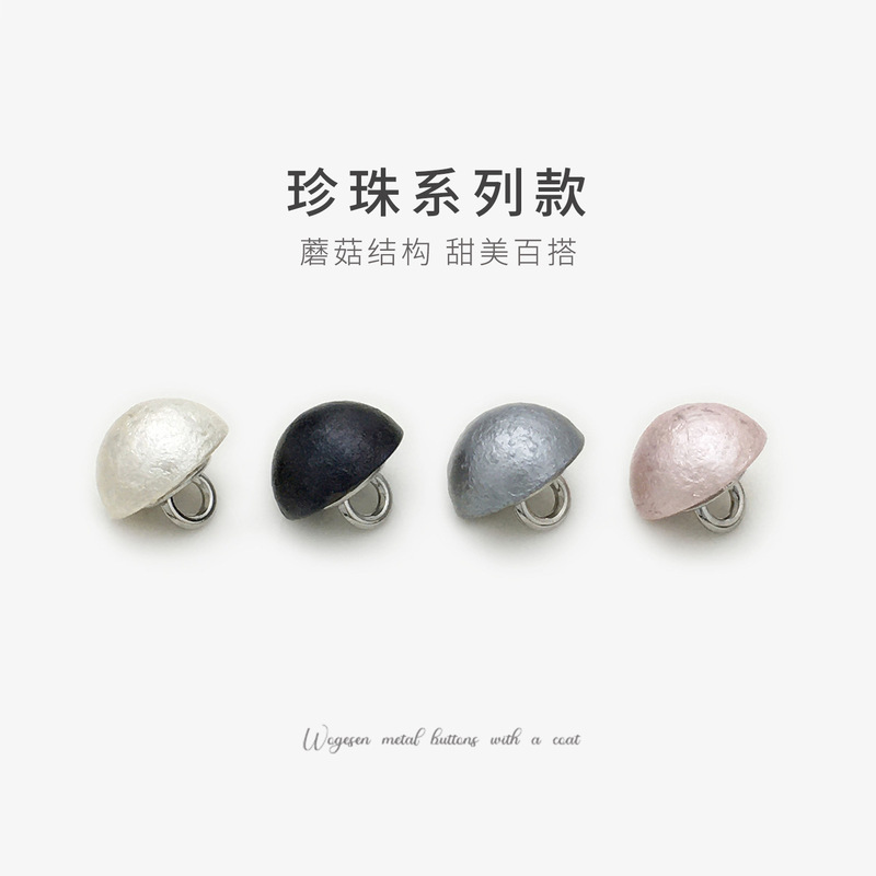 Pink pearl cotton metal button with round shape for shirts, blouses, cardigans, coats, cheongsams, hand-sewn mushroom buttons