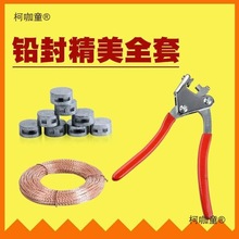 ���U�����b늱����U�Q늱��⺞�U���Q��늱��U���ˮ���U����̫��