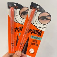 dongdong˴۾ˮP۾ҺP