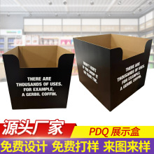 ����ë�����ض��ۯB�֠���PDQչʾ���̳���ʳƷ��ʳͨ�ü�؛��