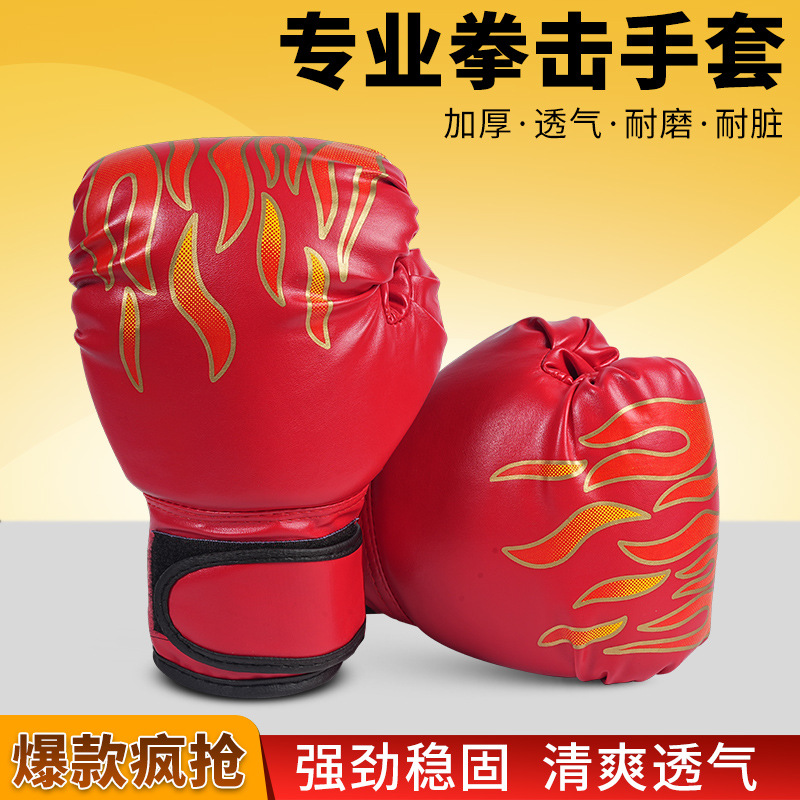 Children's Boxing Gloves for Boys, Sandbag Training, Unisex Kids, Girls, Muay Thai Fighting Professional Gloves, Cross-Border