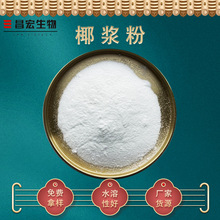 Ҭ�{��98% Ҭ��֭�� Ҭ�ӹ��� Ҭ�{���ܷ۲��깩�� �F؛���]
