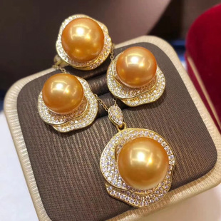 Korean-style New Elegant Fashion Pearl Three-piece Set Simple Trend Pendant Earrings Ring Copper Gold Plated Seawater Beads