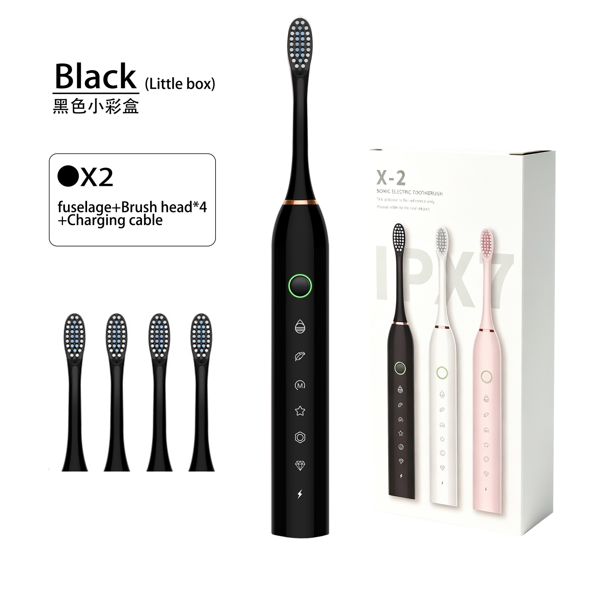 X2 블랙 [소형 컬러 박스]