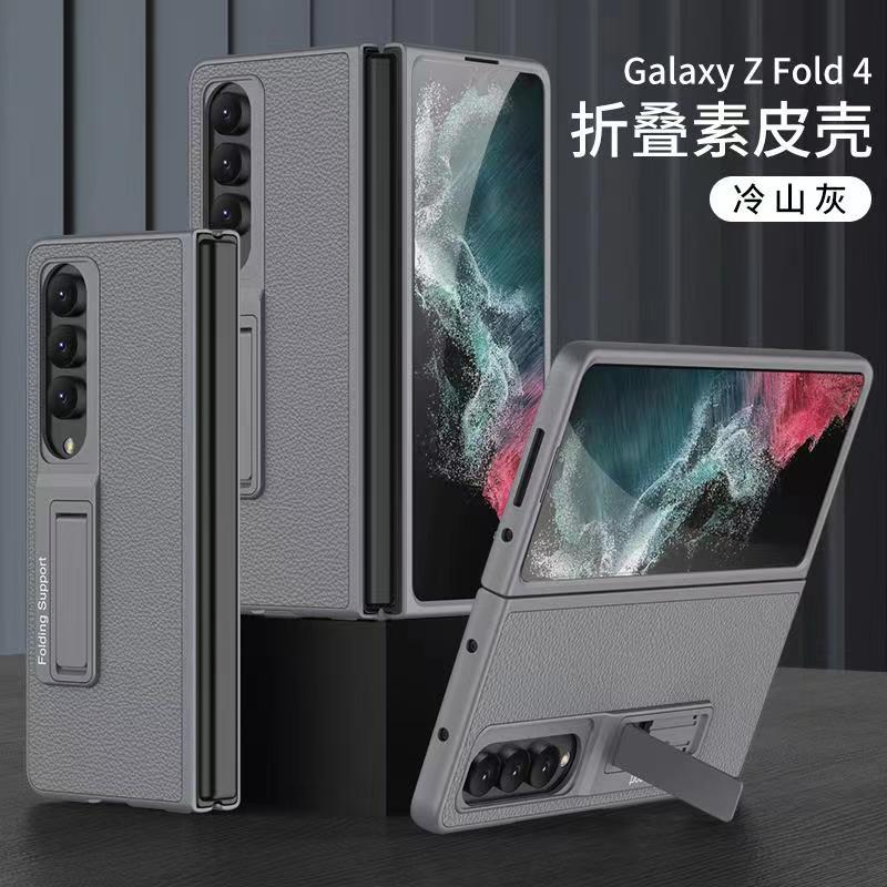 4fc486905c8480c91a8ec854160b3d